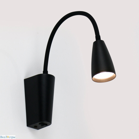 купить Светильник настенный (бра) 1*15Вт GU10 черный General гибкий в Кирове Светильник настенный (бра) 1*15Вт GU10 черный General гибкий