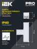 Светильник LED T-образн. 1010 10Вт 4000К 117х180мм бел. IEK