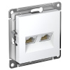 AtlasDesign белый розетка RJ45 скрытая 2-ая  