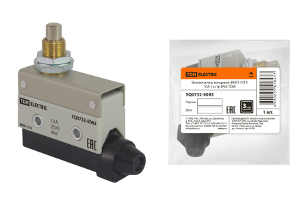 Выключатель концевой толкатель IP65 ВККП-7310(AZ-7310) TDM 