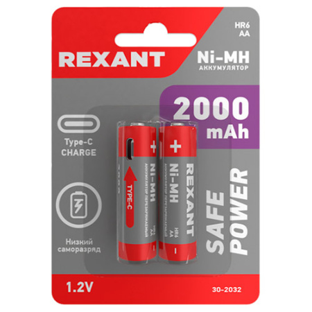 Аккумулятор AA(пальчик) 2000mAh 1,2В BL2 Rexant зарядка USB Type-C