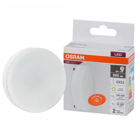 Лампа свд 220В GX53 10Вт 3000К 800лм таблетка матовая Osram LED Value