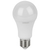 Лампа свд Е27 15Вт 3000К 1200лм стандарт А60 матовая  Osram LED Value анал.7071101,704746