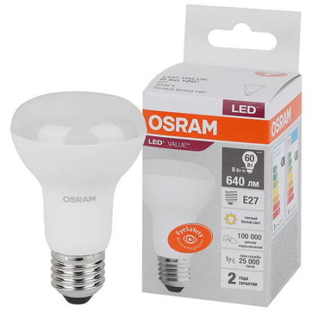 Лампа R63 свд Е27 8Вт 3000К 640лм рефлектор матовая Osram 