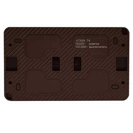 AtlasDesign Profi54 коричневый блок Р+В2кл открытая горизонтально заземление шторки IP54