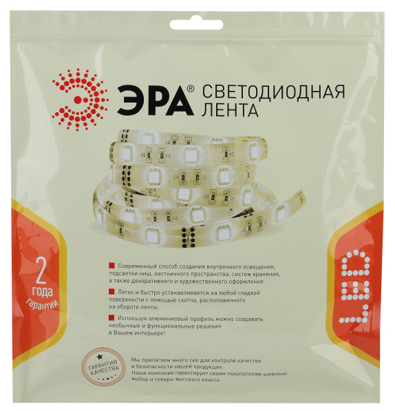 купить Лента свд 24В 20Вт/м 192свд/м 4000К 1300лм/м 2835 IP33 ЭРА 5м в Кирове Лента свд 24В 20Вт/м 192свд/м 4000К 1300лм/м 2835 IP33 ЭРА 5м