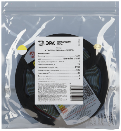 Лента свд 24В 10Вт/м 504свд/м 3000К 750лм/м COB IP20 ЭРА 5м сплошная засветка