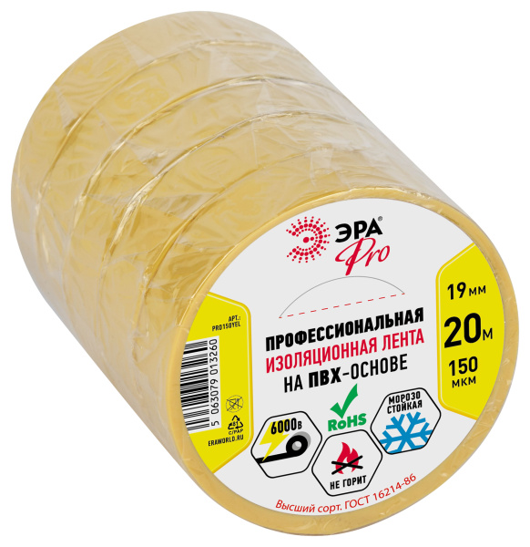 https://catalog.raec.su/media/images/809/809502fd3e85615daa1c5917ff470fc9.jpg