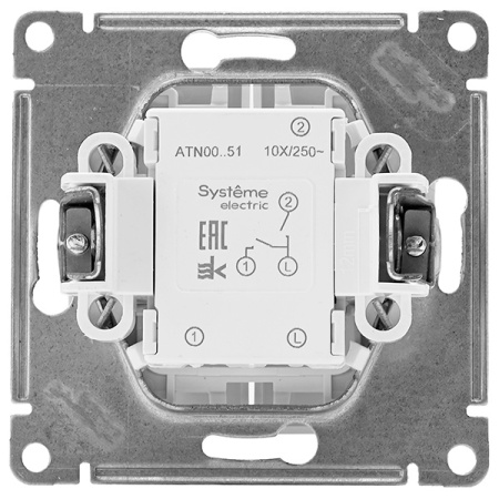 AtlasDesign белый выключатель 2кл скрытая 10А IP20 