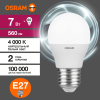 Лампа светодиодная Е27 7Вт 4000К 560лм шар G45 матовая  Osram LED Value