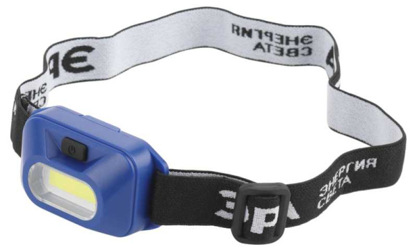 Заказать Фонарь головной 1СВД 5Вт 180лм акк USB IP40 Gauss  в Кирове Фонарь головной 1СВД 5Вт 180лм акк USB IP40 Gauss
