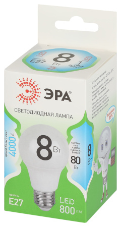 Лампа светодиодная 220В Е27 8Вт 4000К 800лм стандарт A60 матовая ЭРА Green Line