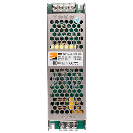 Блок питания 12В 150Вт IP20 Jazzway 
