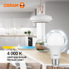 Лампа свд Е27 12Вт 4000К 960лм стандарт А60 матовая  Osram LED Value