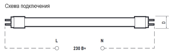 купить Лампа свд G13 Т8 1200мм 30Вт 4000К 3000лм матовая Jazzway в Кирове Лампа свд G13 Т8 1200мм 30Вт 4000К 3000лм матовая Jazzway