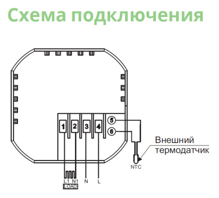 AtlasDesign терморегулятор теплого пола скрытая 16А программируемый белый Systeme Electric электронный