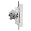 AtlasDesign белый розетка RJ45 скрытая 1-ая  