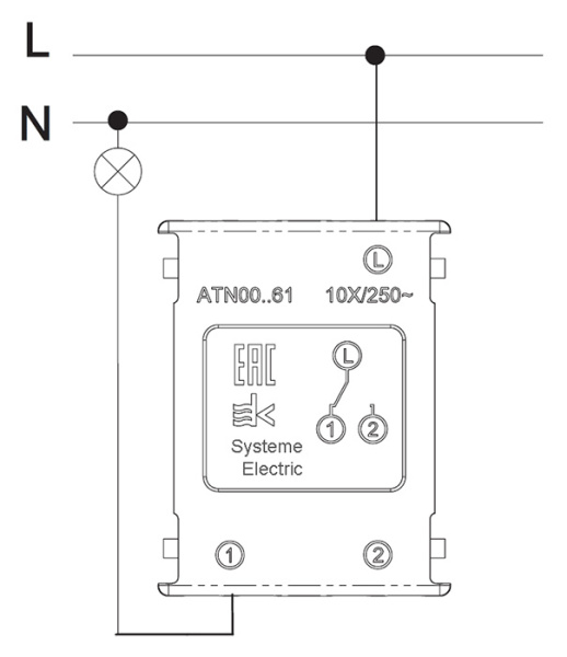 AtlasDesign жемчуг переключатель 1кл скрытая 10А IP20 