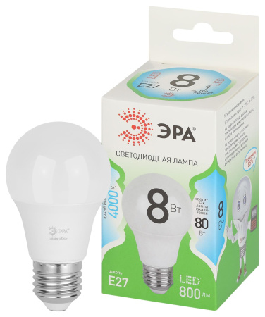 Лампа светодиодная 220В Е27 8Вт 4000К 800лм стандарт A60 матовая ЭРА Green Line