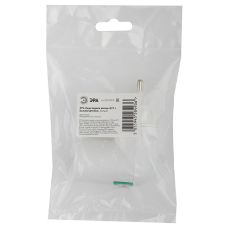 Патрон-переходник вилка-E27 пластик белый ЭРА с выкл