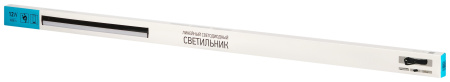 Линейный светодиодный светильник ЭРА LLED-01-12W-4000-B 12Вт 4000K L874мм с выключателем черный