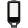 Светильник ДКУ 100Вт 5000К 10000лм SPP-504 ЭРА посадочный D48мм КСС "Д"