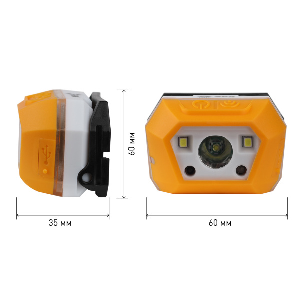 Заказать Фонарь головной 1СВД 3Вт 400лм аккумулятор IP40 ЭРА 4реж GA-810 Практик сенсор в Кирове Фонарь головной 1СВД 3Вт 400лм аккумулятор IP40 ЭРА 4реж GA-810 Практик сенсор