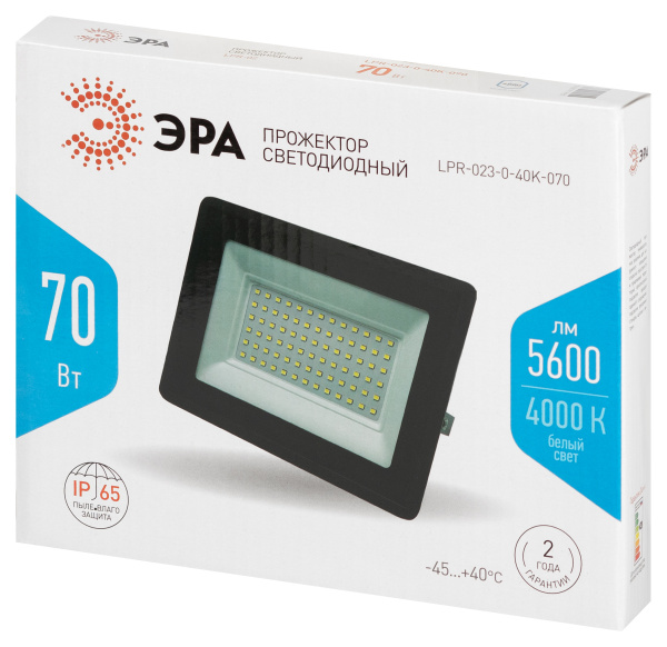 Прожектор свд 70Вт  4000К 5600лм черный IP65 120° Стандарт ЭРА 