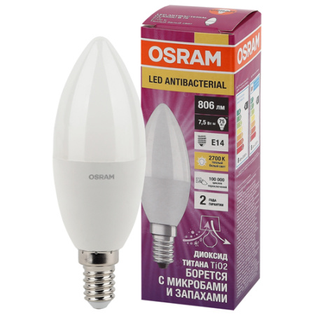 Лампа свеча свд Е14 7,5Вт 2700К 806лм В39 матовая Osram