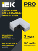 Светильник LED L-образн. 1010 8Вт 4000К 117х117мм чер. IEK
