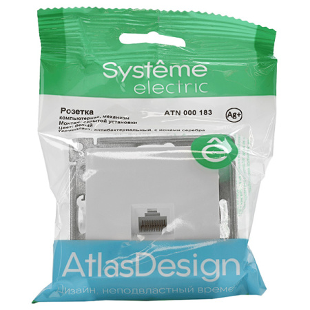 AtlasDesign белый розетка RJ45 скрытая 1-ая  