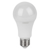 Лампа свд Е27 12Вт 4000К 960лм стандарт А60 матовая  Osram LED Value