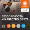 Лампа R50 свд Е14 7Вт 2700К 700лм рефлектор матовая Osram CRI95+
