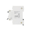 Дифавтомат 2Р 40А C тип AC 30мА 4,5кА City9 2мод Systeme Electric