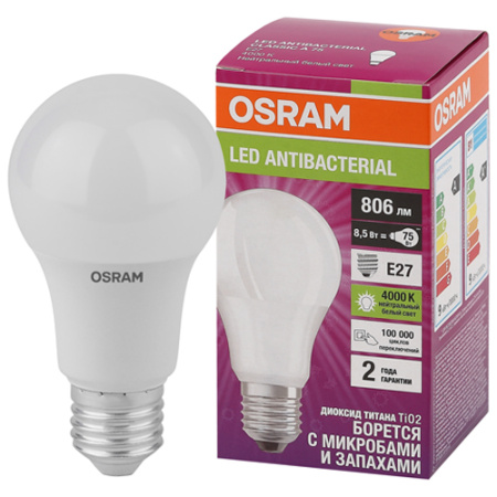 Лампа свд 220В E27 8,5Вт 4000К 806лм грушевидная A60 матовая Osram  10 шт. 