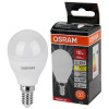 купить Лампа шар свд Е14 10Вт 3000К 800лм P45 матовый Osram LED Value black в Кирове Лампа шар свд Е14 10Вт 3000К 800лм P45 матовый Osram LED Value black