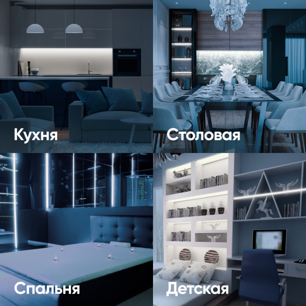 купить Лента свд 24В 10Вт/м 504свд/м 4000К 850лм/м COB IP20 ЭРА 5м сплошная засветка в Кирове Лента свд 24В 10Вт/м 504свд/м 4000К 850лм/м COB IP20 ЭРА 5м сплошная засветка