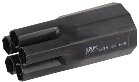 Перчатка термоусаживаемая ПТк 5х35-50 1кВ IEK 35мм2 IEK