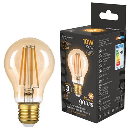 Лампа светодиодная 220В Е27 10Вт 2400К 820лм стандарт A60 золотистая филамент Gauss 